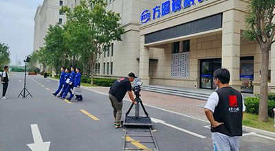 方圓檢測宣傳片拍攝花絮