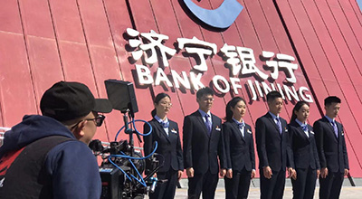 濟寧銀行宣傳片拍攝花絮