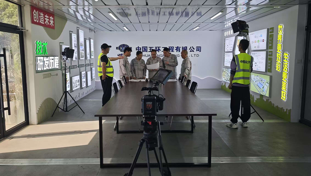 中國五環2025版宣傳片拍攝花絮