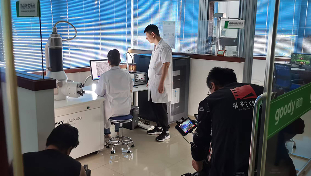 顧地科技宣傳片拍攝花絮