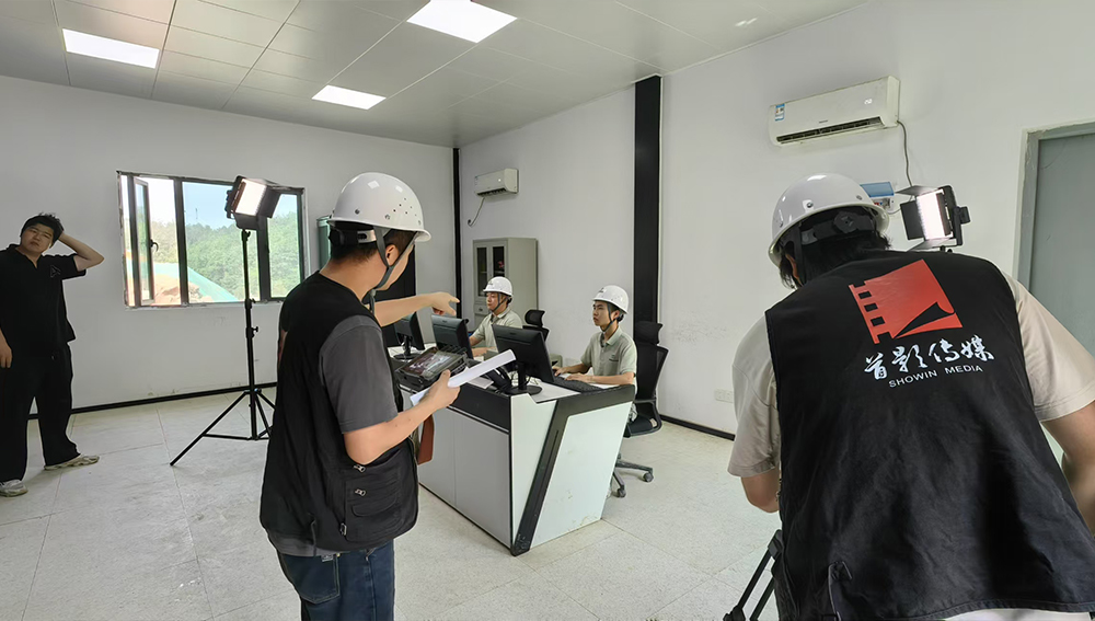 黃鷹巖新材料宣傳片拍攝花絮