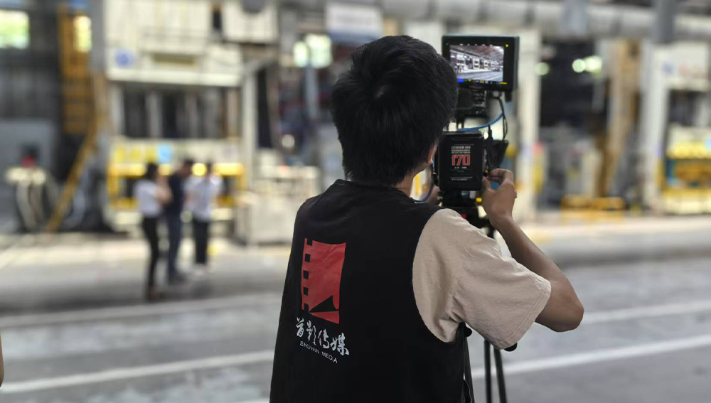 金江南工業園宣傳片拍攝花絮