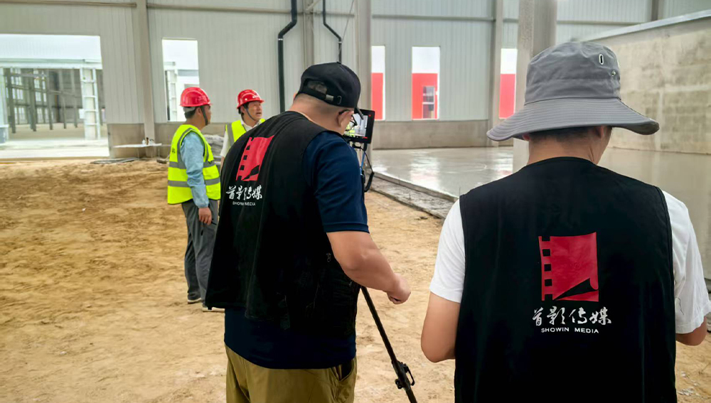 中建仁和企業宣傳片拍攝花絮